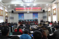 東阿縣牛角店鎮(zhèn)牛南等59個村高標