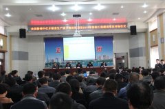 全國新增千億斤糧食生產(chǎn)能力規(guī)劃臨